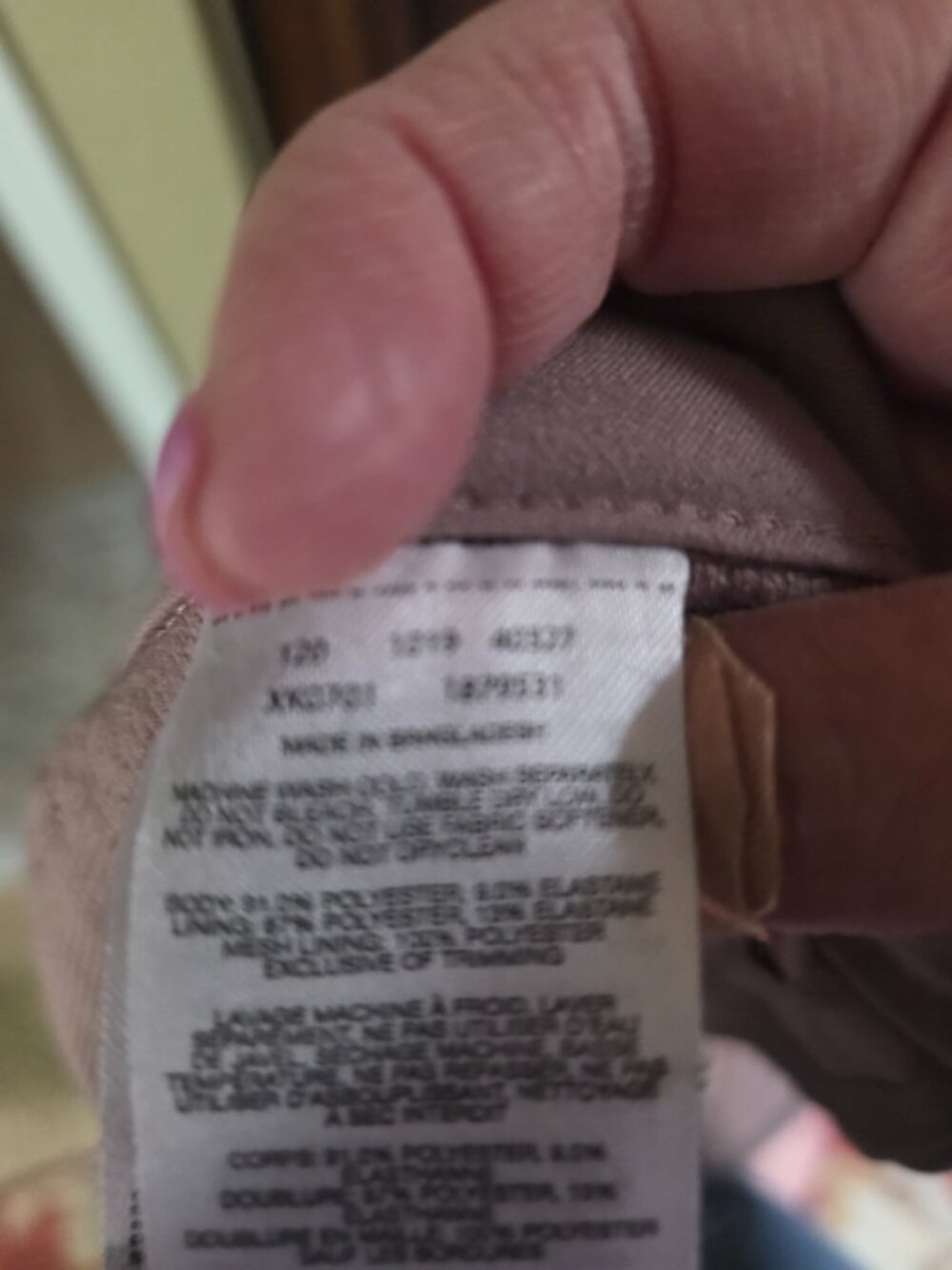 Columbia-size 12 - Picture 7 of 7